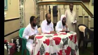 حفلة التحفيظ