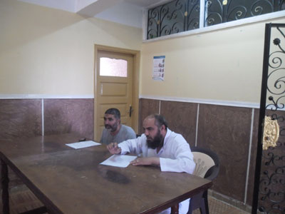 ندوة للرجال